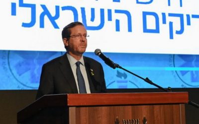 “Israel y EU tienen un vínculo inquebrantable de amistad”, dice el presidente Isaac Herzog ante congresistas demócratas
