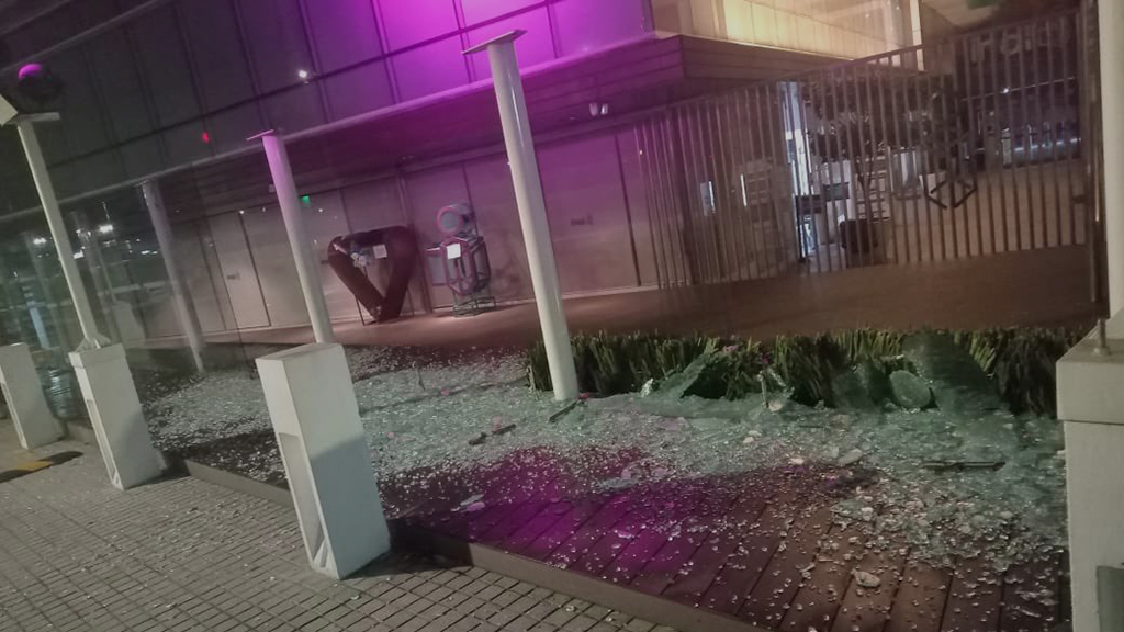 Vandalizan sede del Inai en CDMX