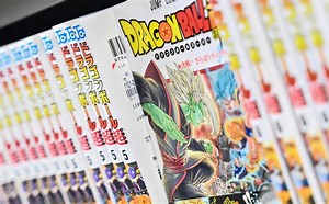 «Dragon Ball» celebra su 40 aniversario: rinde nostálgico homenaje a Akira Toriyama