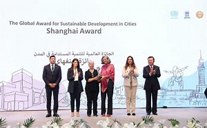 Clara Brugada recibe Premio Global de Shanghái; reconocen acciones de desarrollo sostenible en Iztapalapa