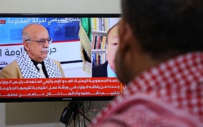 Asesinan al primer ministro de los hutíes en Yemen, durante ataque aéreo israelí