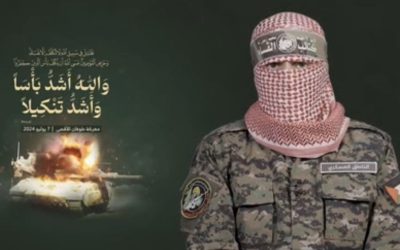 Israel confirma el asesinato del portavoz del brazo armado de Hamás, Abu Obeida