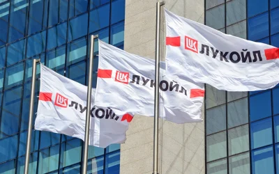 Chevron se suma a la puja para explorar posible compra de activos en Lukoil