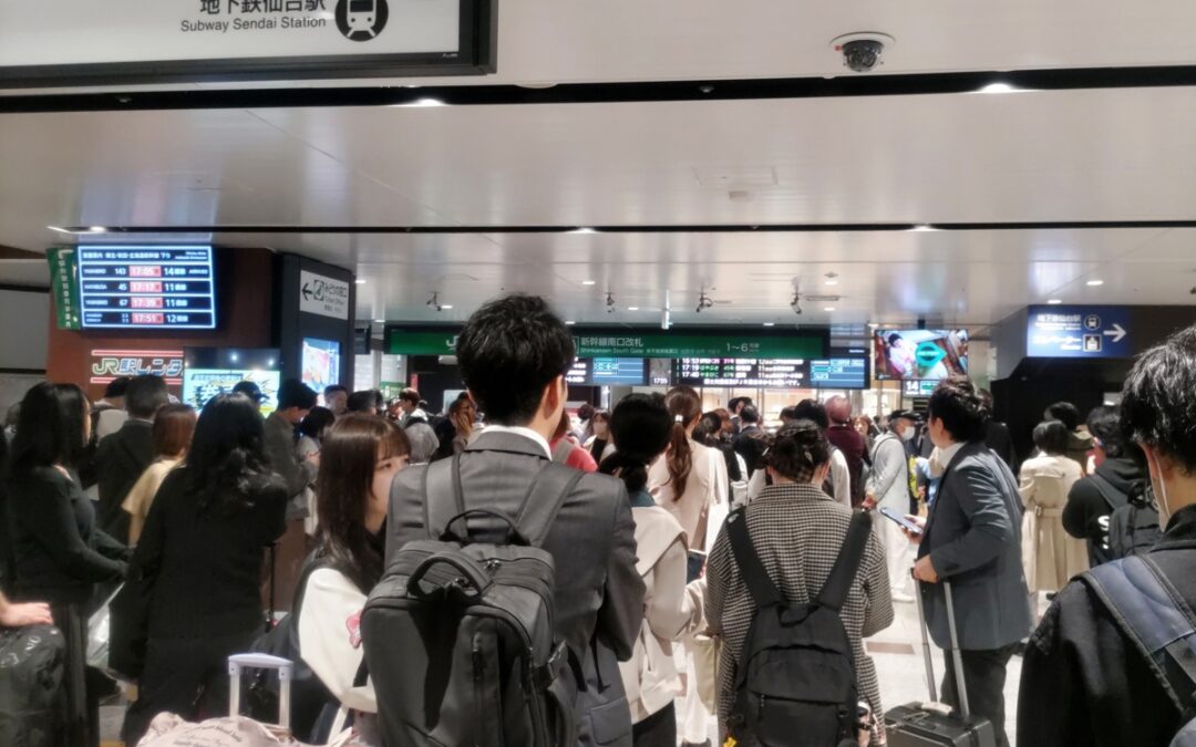 Retira Japón alerta por tsunami tras el terremoto de magnitud 7.7 con al menos 1 herido