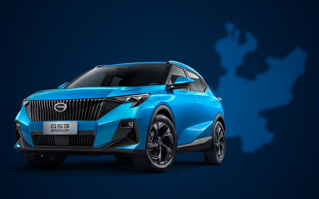 Analiza GAC operar en planta de Honda para ensamblar autos en México