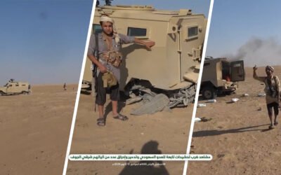 Suben a 73 los muertos en el ataque hutí contra un campo de entrenamiento en Yemen